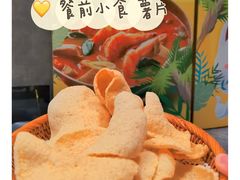 -正泰餐厅AmazingThai(亦庄店)