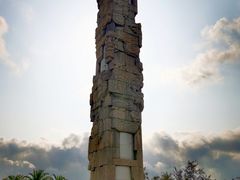 -亚龙湾中心广场