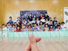 -爱彼格林珑悦幼儿园