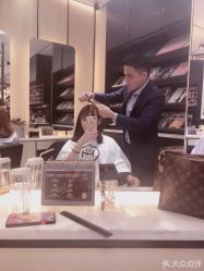 -HAIR CORNER