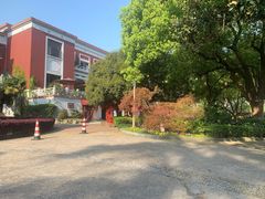 -杭州香格里拉饭店