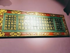 -大张烙馍村(绿地店)
