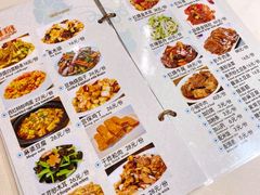 菜单-南门小馆·清真(国贸商城店)
