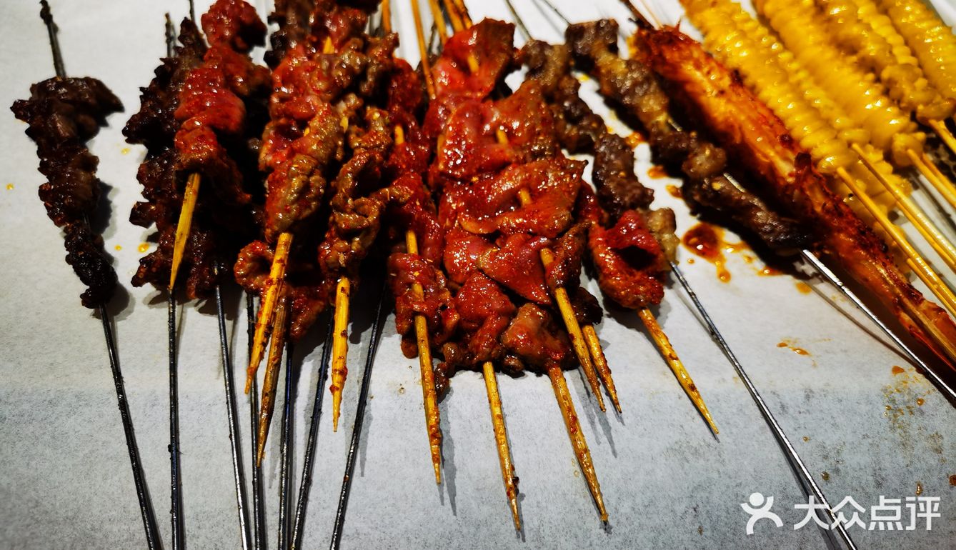 探店鹤岗小串店