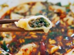 -尤素福东举院饺子馆