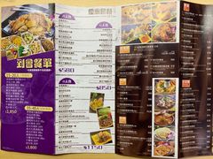 -小曼谷泰国美食 (南角道分店)