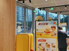 -麦当劳(北苑秋实路店)