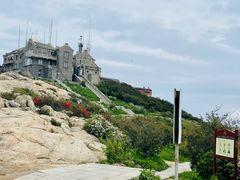 -泰山风景名胜区