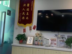 -雅德嘉口腔(时雨园店)