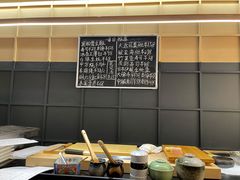 菜单-Sushi Hanzo半藏(天环广场店)