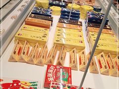 -好利来(马栏广场店)