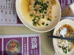 -金满美食