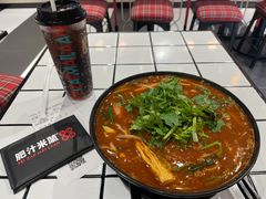 -肥汁米蘭香港米线(长宁来福士店)