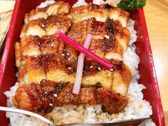 -沼津港渔市(宏伊国际广场店)