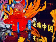 -豫园