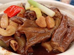 去骨鹅掌海参-广州酒家(文昌总店)