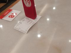 -老盛兴汤包馆(安波店)