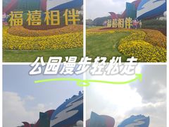 -蠡湖大桥公园