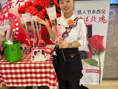 -西贝(财富购物中心店)