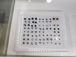 -花师傅