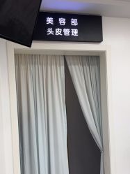 点击看大图 -爱秀造型 T-G