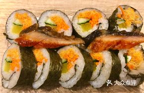 Grilled Eel Roll
