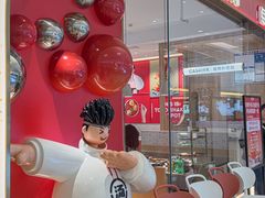 -汤岛涮·自助小火锅(桐乡吾悦广场店)