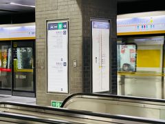 -平安里(地铁站)