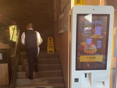 -麦当劳(杨林得来速店)