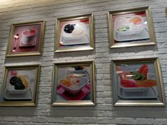 -满记甜品(荟聚购物中心店)