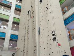 -同至人购物中心(朝阳街店)