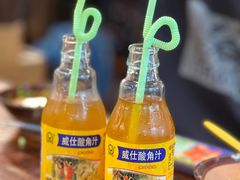 -冯校长老火锅(太古里店)