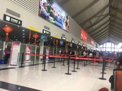 -丽江三义国际机场