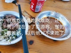 -东兴牛肉店(庄府巷店)