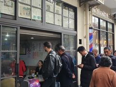 -老地方面馆(思南路店)