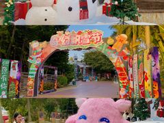 -汕头蓝水星欢乐世界
