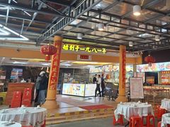 -荔城生鲜盛宴(番禺旗舰店)