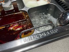 -海底捞火锅(国贸购物中心店)
