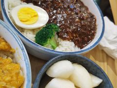 台湾卤肉饭-轻蔬不用等·素食(江苏路店)