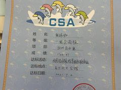 -亞力山大会馆(华腾园店)