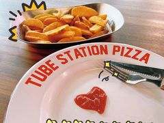 -Tubestation站点比萨(高新万达ONE店)