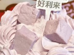 -好利来(西宸广场店)