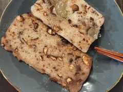 赤豆猪油糕-杨招娣糕点(装驾桥巷店)