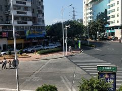 -鑫悦楼煎蟹·16年海鲜大排档