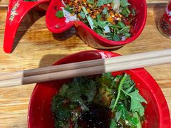 -冒椒火辣(太古里店)