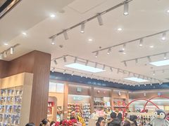 -石家庄万象城