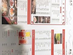 -朝天门火锅(洪崖洞景观江景店)