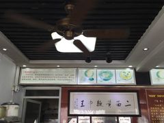 -裕兴记·三虾面(西北街总店)