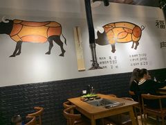 用餐区-肉甲韩国木炭烤肉(新壹街1店)