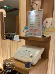 -丝域养发馆